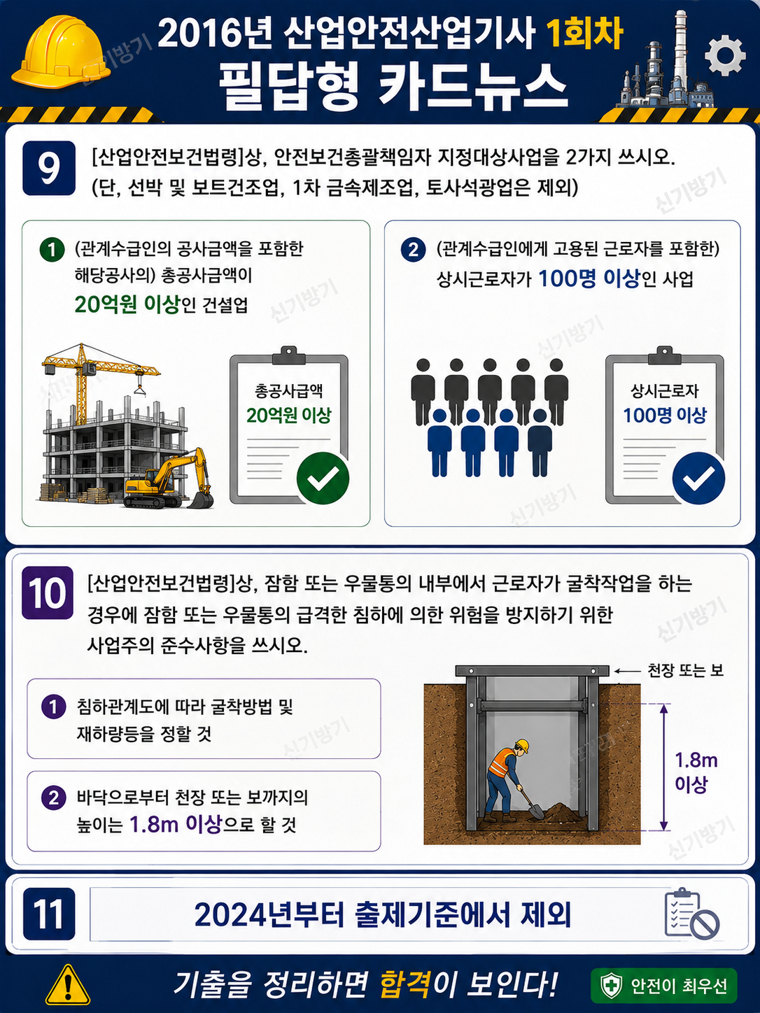 1506fe832e57902a489dde884320df24.png