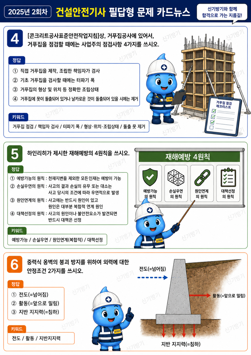 176632ceed9702328e1a6d2e7a550bb7.png