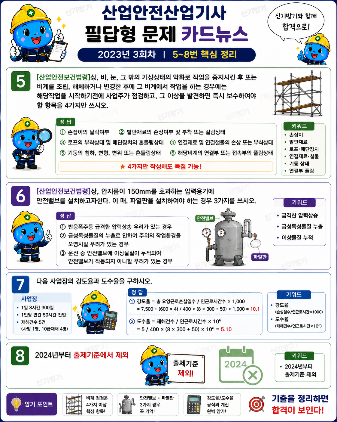 19b9fef75d84bb65f62cab5eb59c8eb9.png