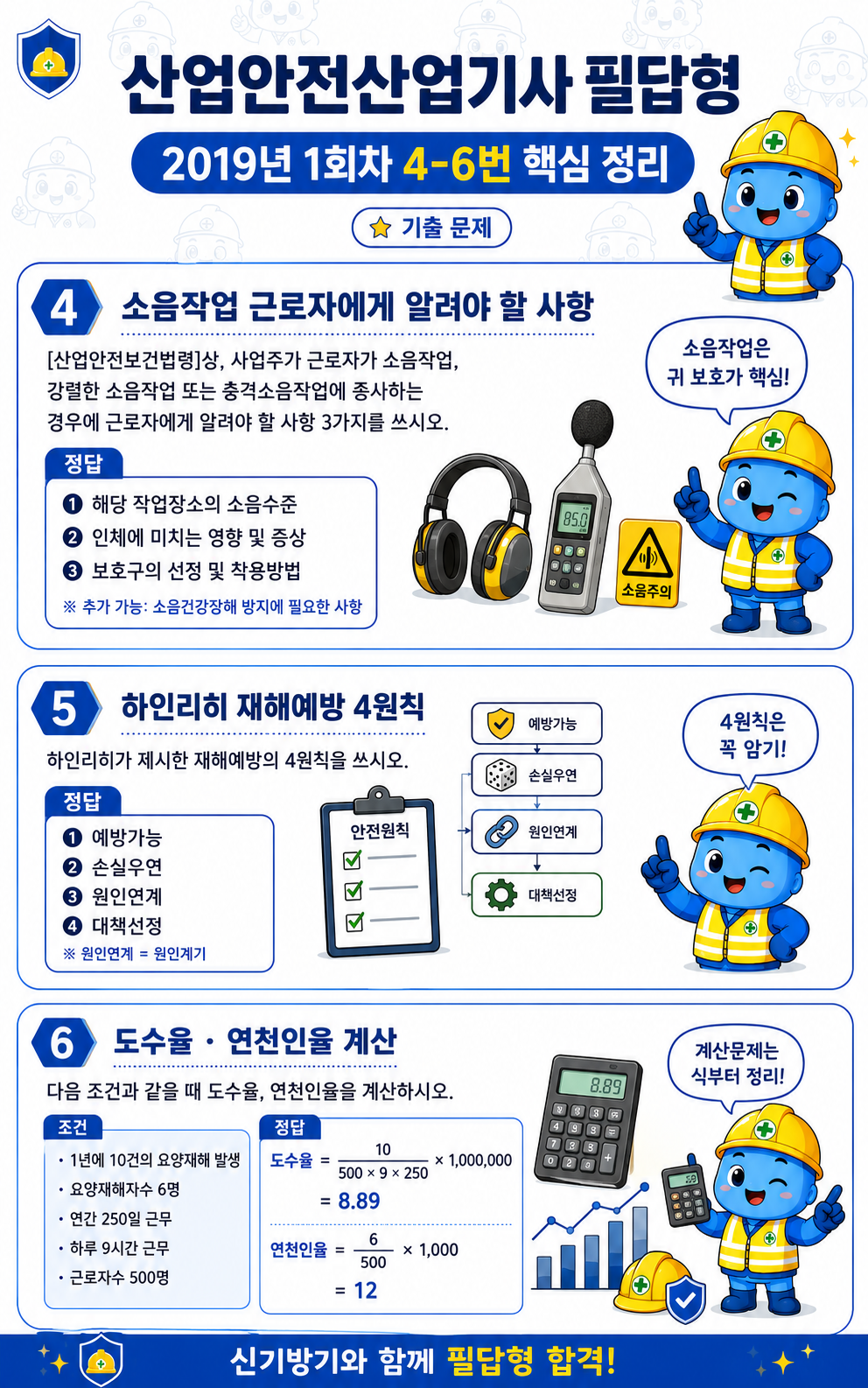 1bb94dac88718ed55b02b583784ba6d2.png