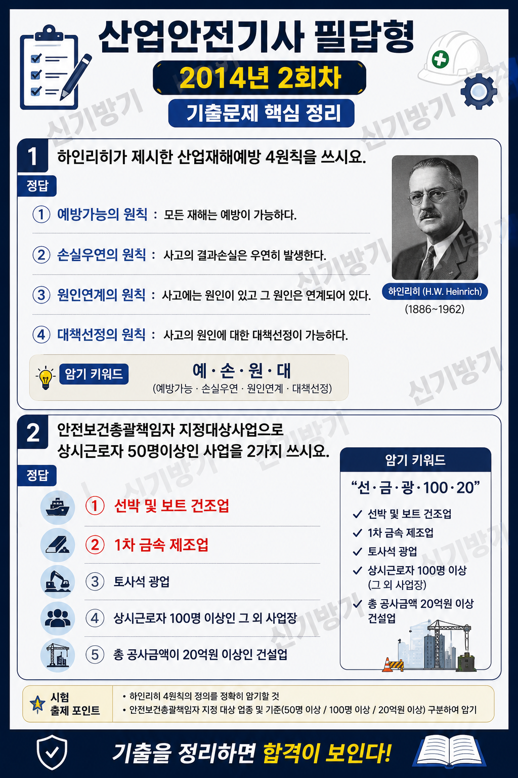 1ec71940c6609b35e74b5ea218577e68.png