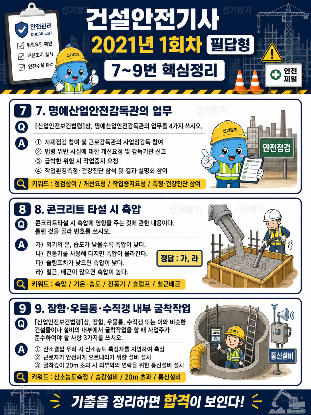 1fb00d62a241c61126590fd33ca18e98.png