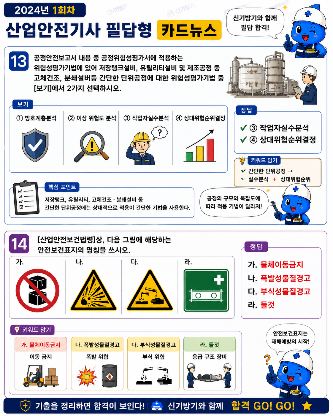 28c79e76e9329d24f532d6d4b3e7f139.png