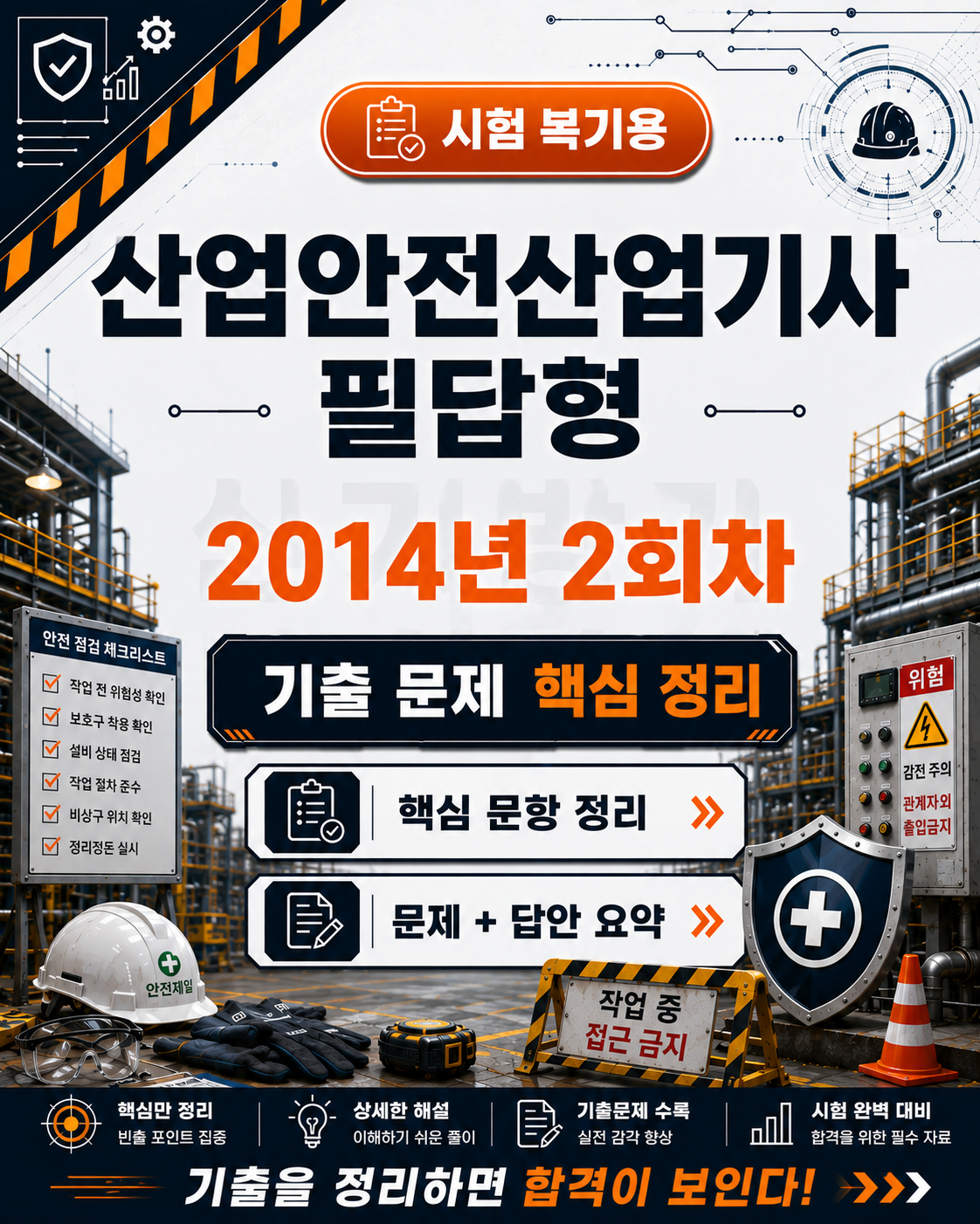 28d2d89b4d129cec89374cb17ed2ca6a.png