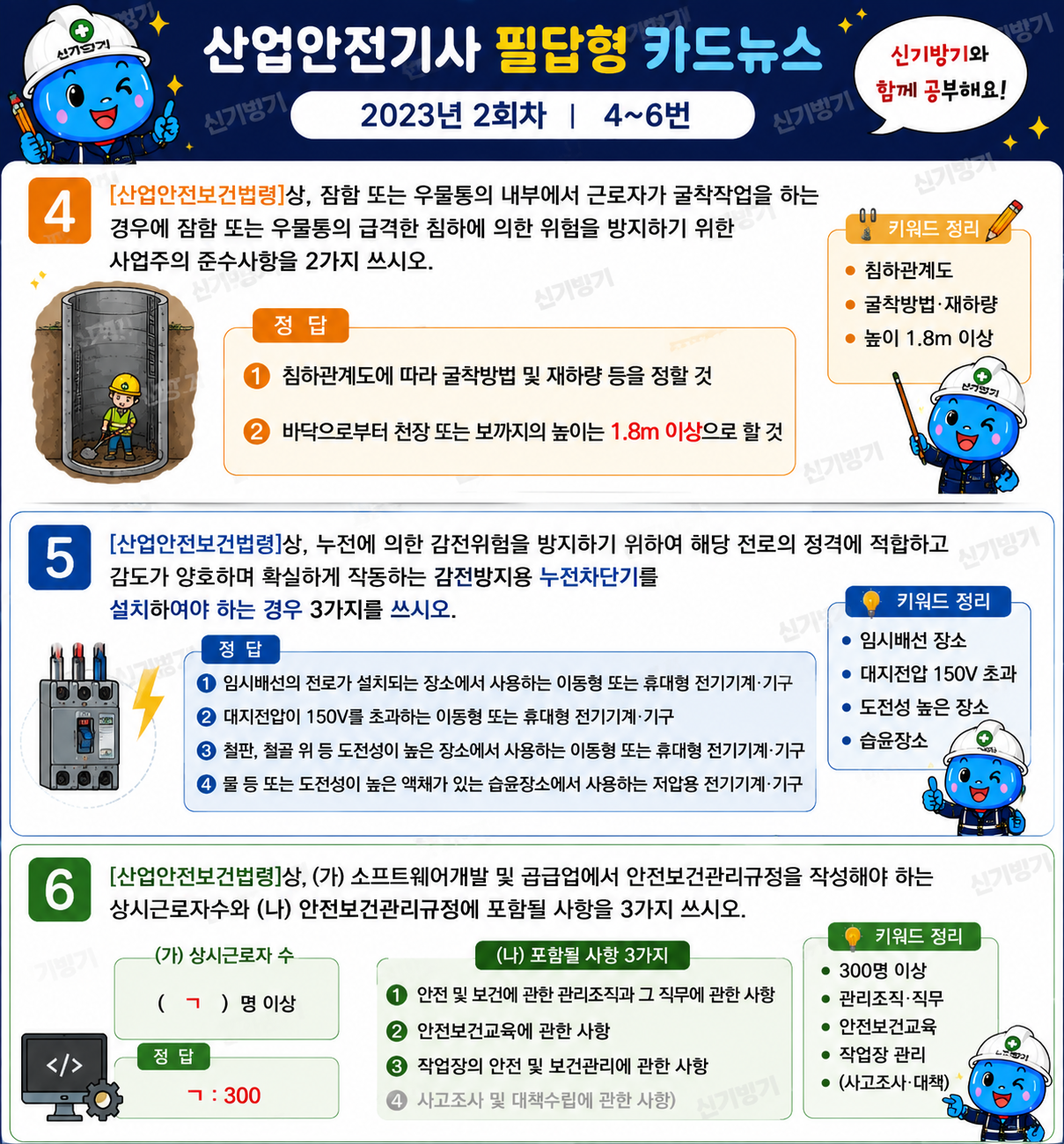42d5126d8b1f1868cb0e5219fca25ba4.png