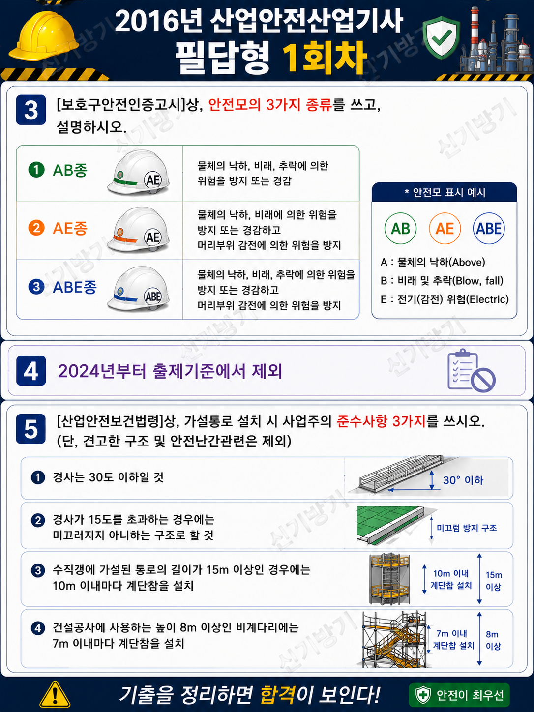 4d1fd84f397702b18e067d26c1e7f702.png