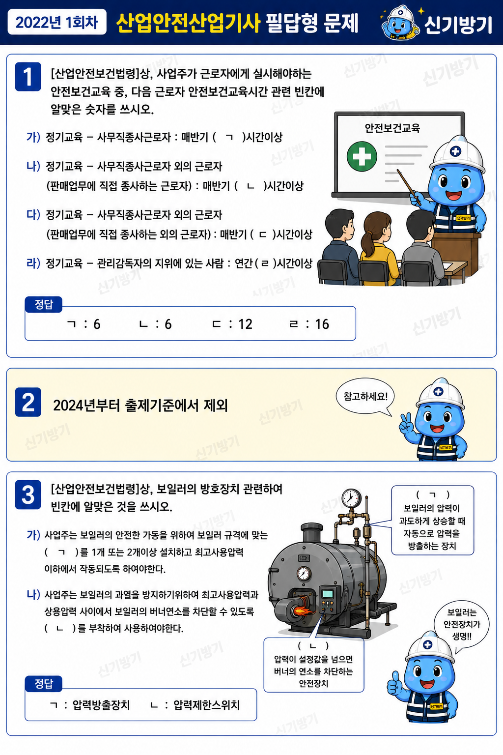 558d7617a2cdcf22b5ea9ce5f2368da9.png