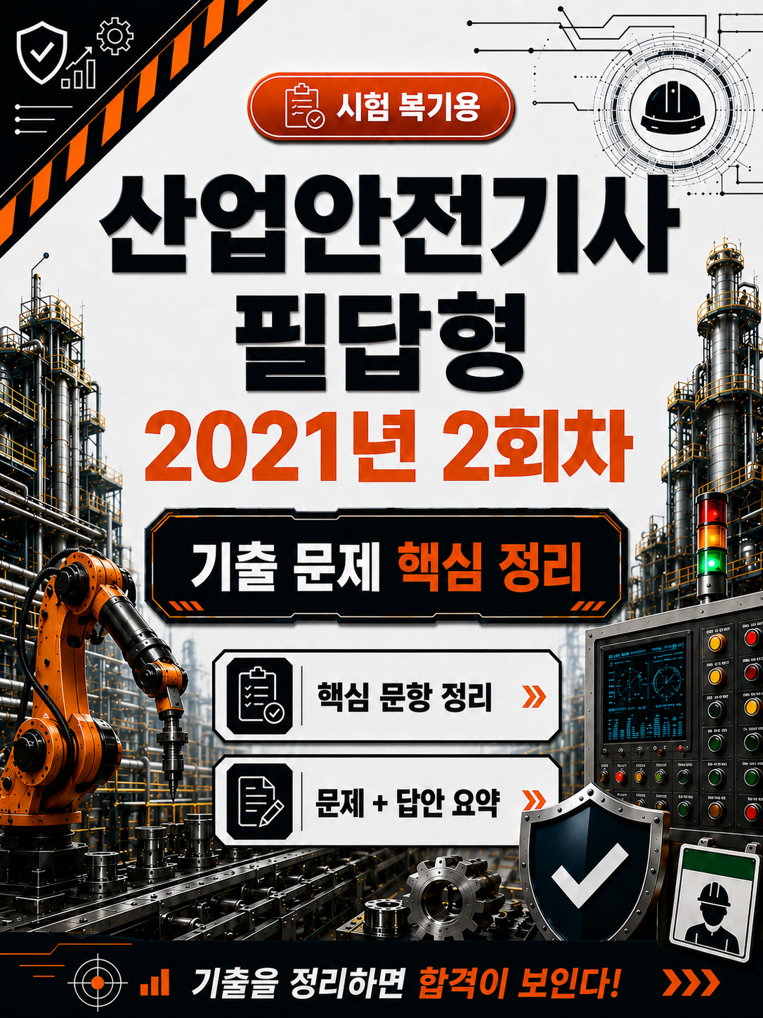56ebd69fda735024588adeb62062f888.png