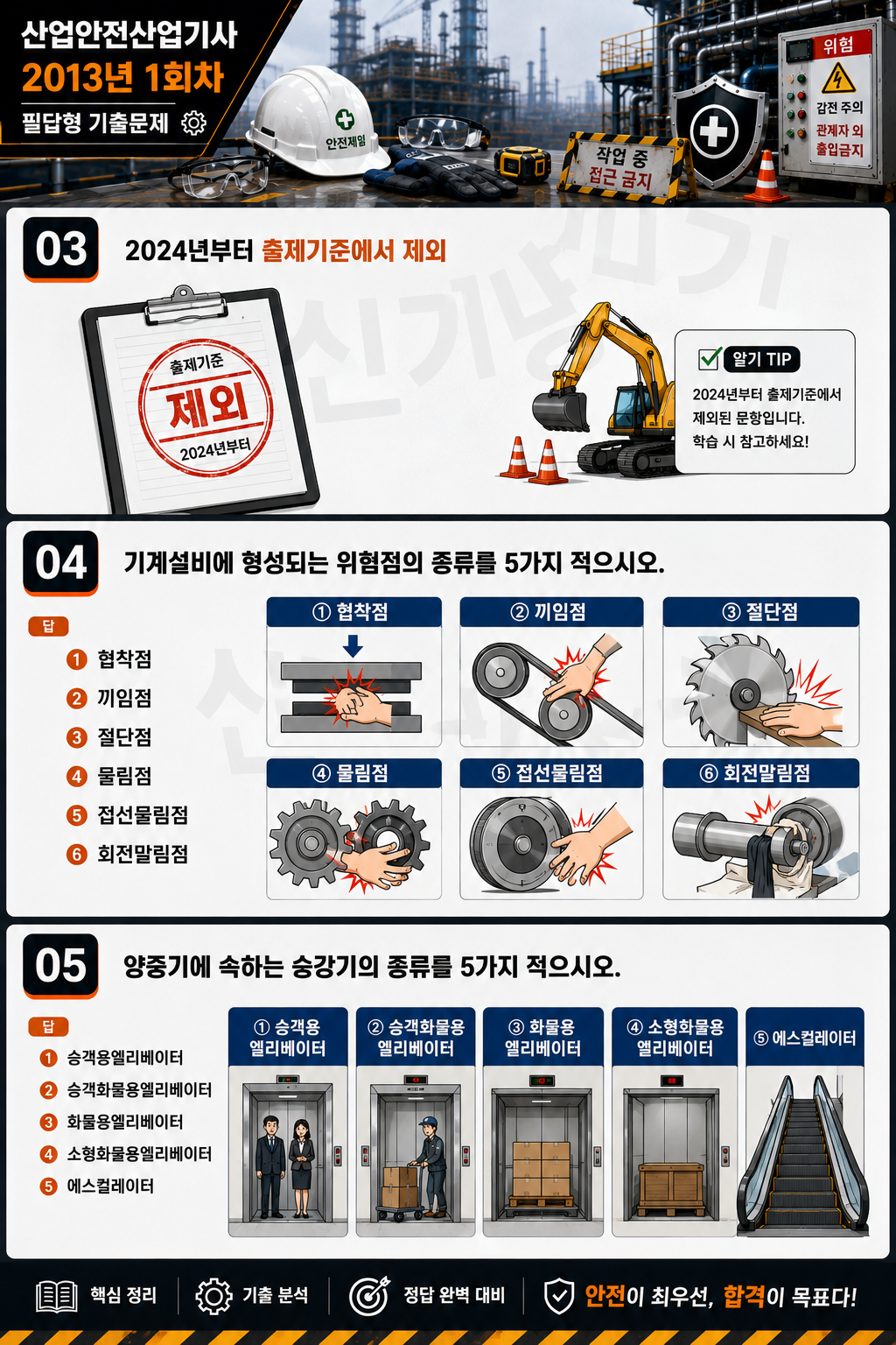 5be3caa4ae30a907f53562a44a93ca36.png