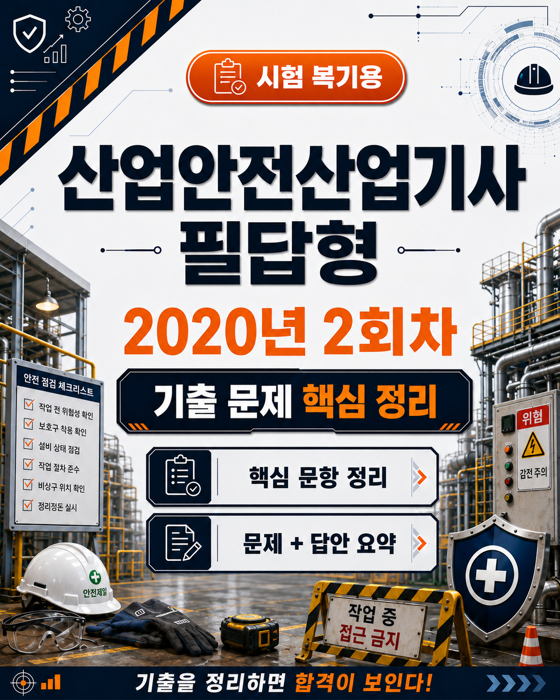 61434dc8162e6917e2145e8549b90e72.png