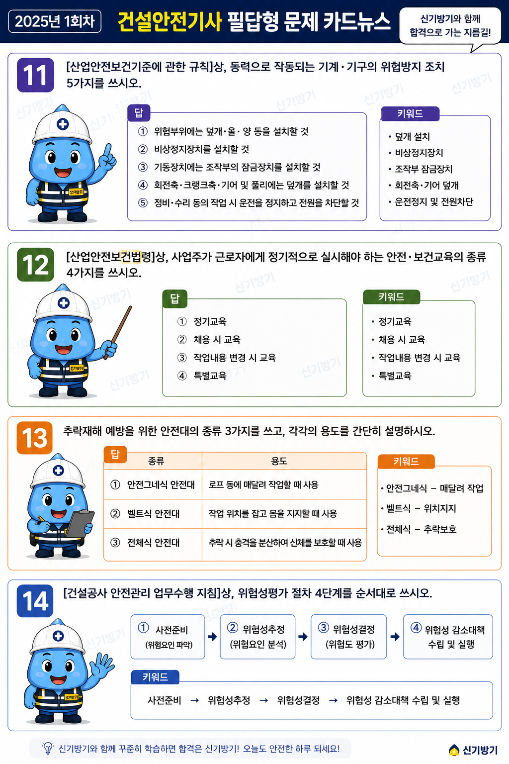 7041a4d07c14baebced5e716848e4aae.png