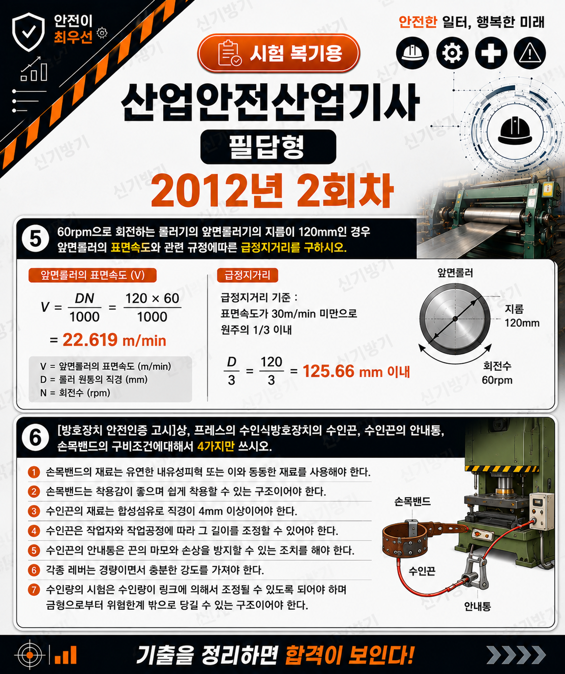 70bee821cd5720ae67e1aa9314d7c373.png