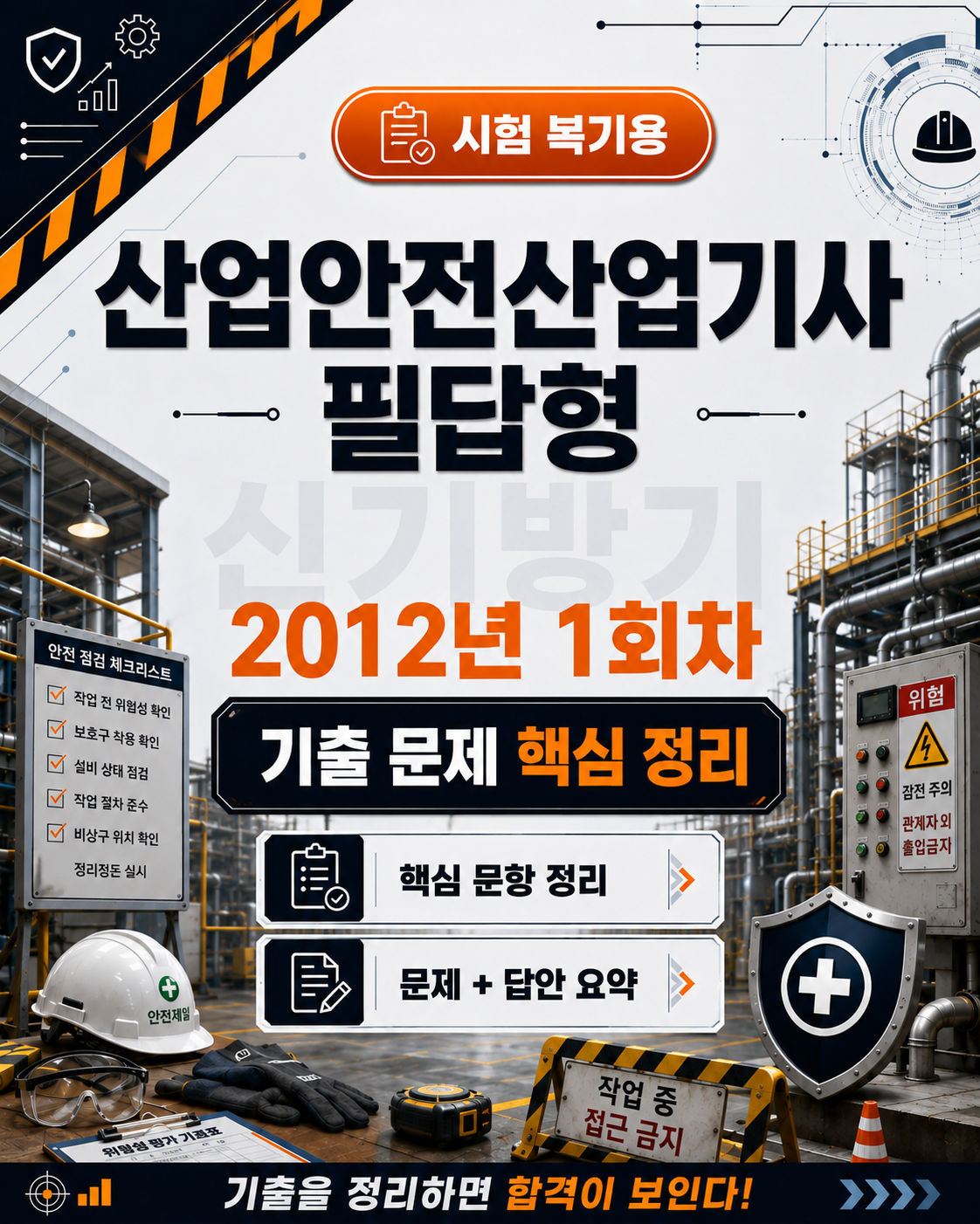7eb152bb8cda3d47efe5c0ed5b3844fa.png