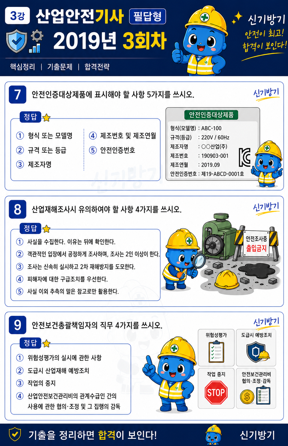 814a8e7f28c6f09383e4829ce649f0e2.png