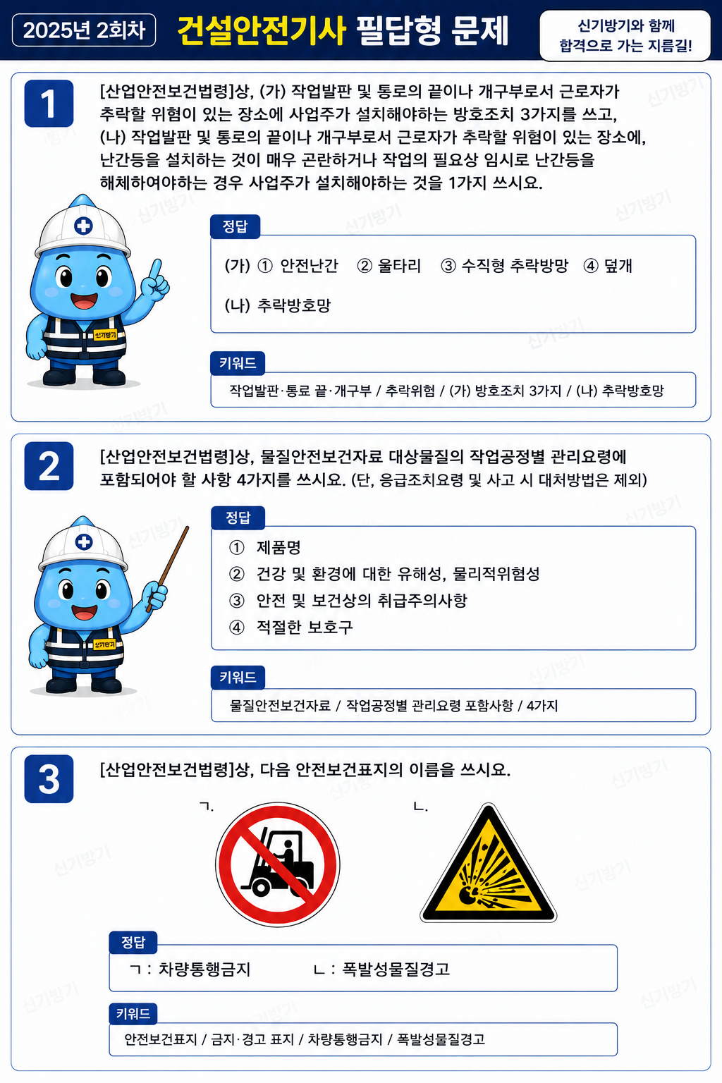 87ef1c8cd814ae80f6744294489cefca.png