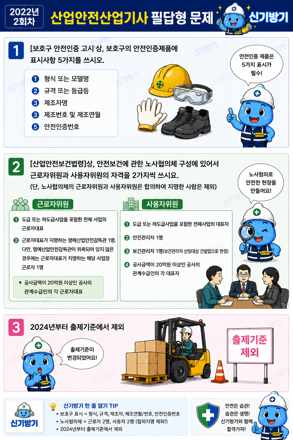 896eb88a8b15b37e7fc97f0befc568a9.png