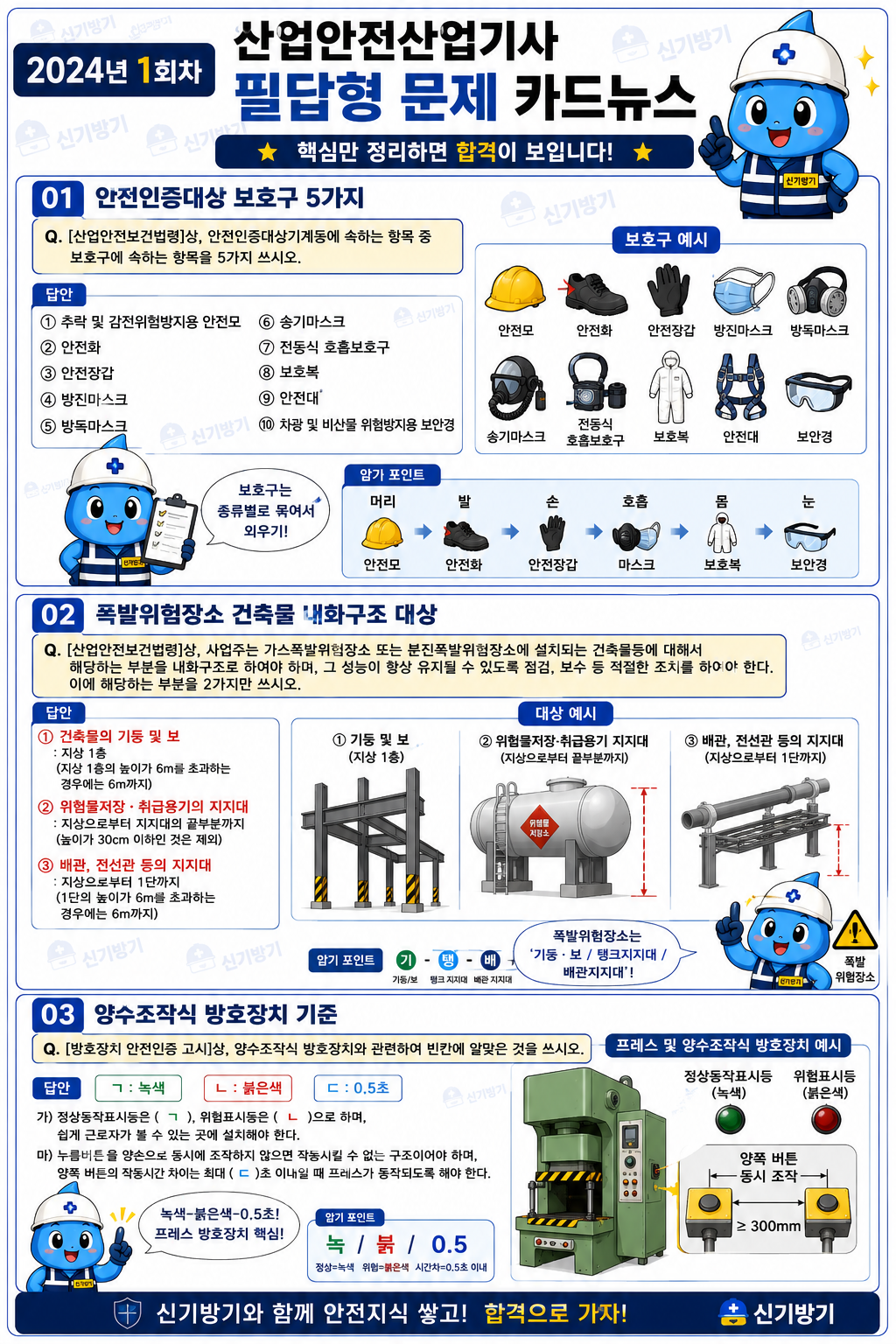 8ec9403ebd9d503b80c2dfbc6eae4544.png