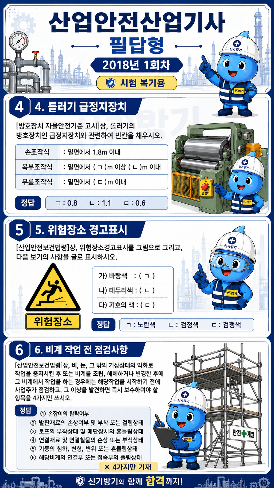 92fff2ef2257538892a5223b77b757a2.png