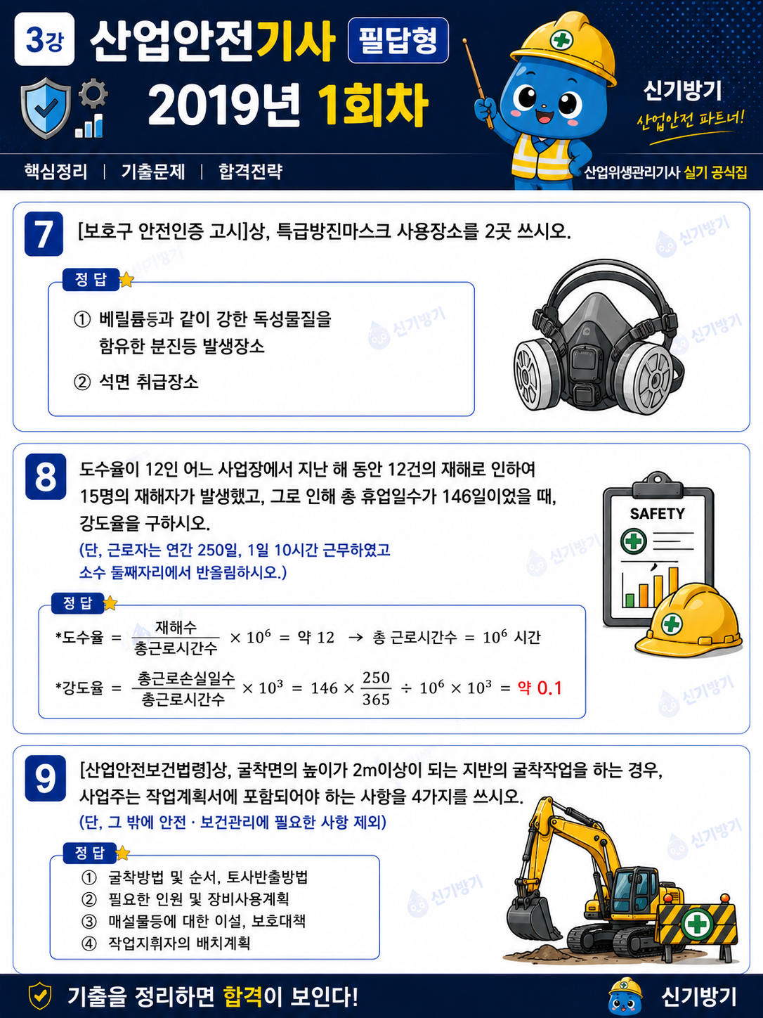 a13301570fdc7b5c590b44e16292c023.png