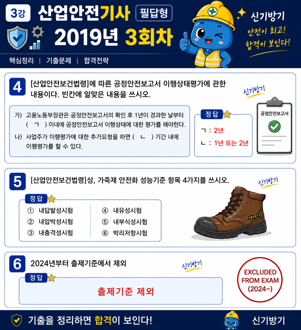 a8df23a7da61ffa6c11082ecce38fd0a.png