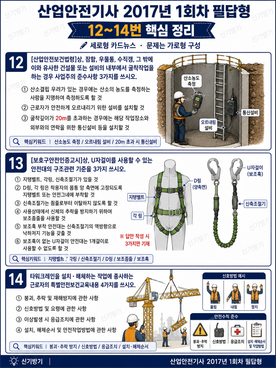 acba517d51a93c9511eebeb6c636abfd.png