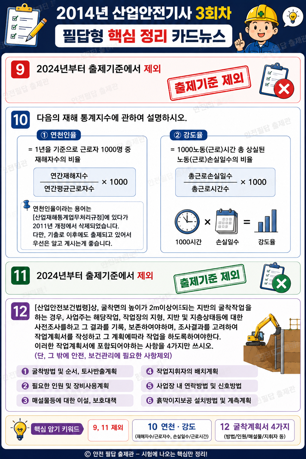 afd665f5f4fdbd5409288c41be310a55.png