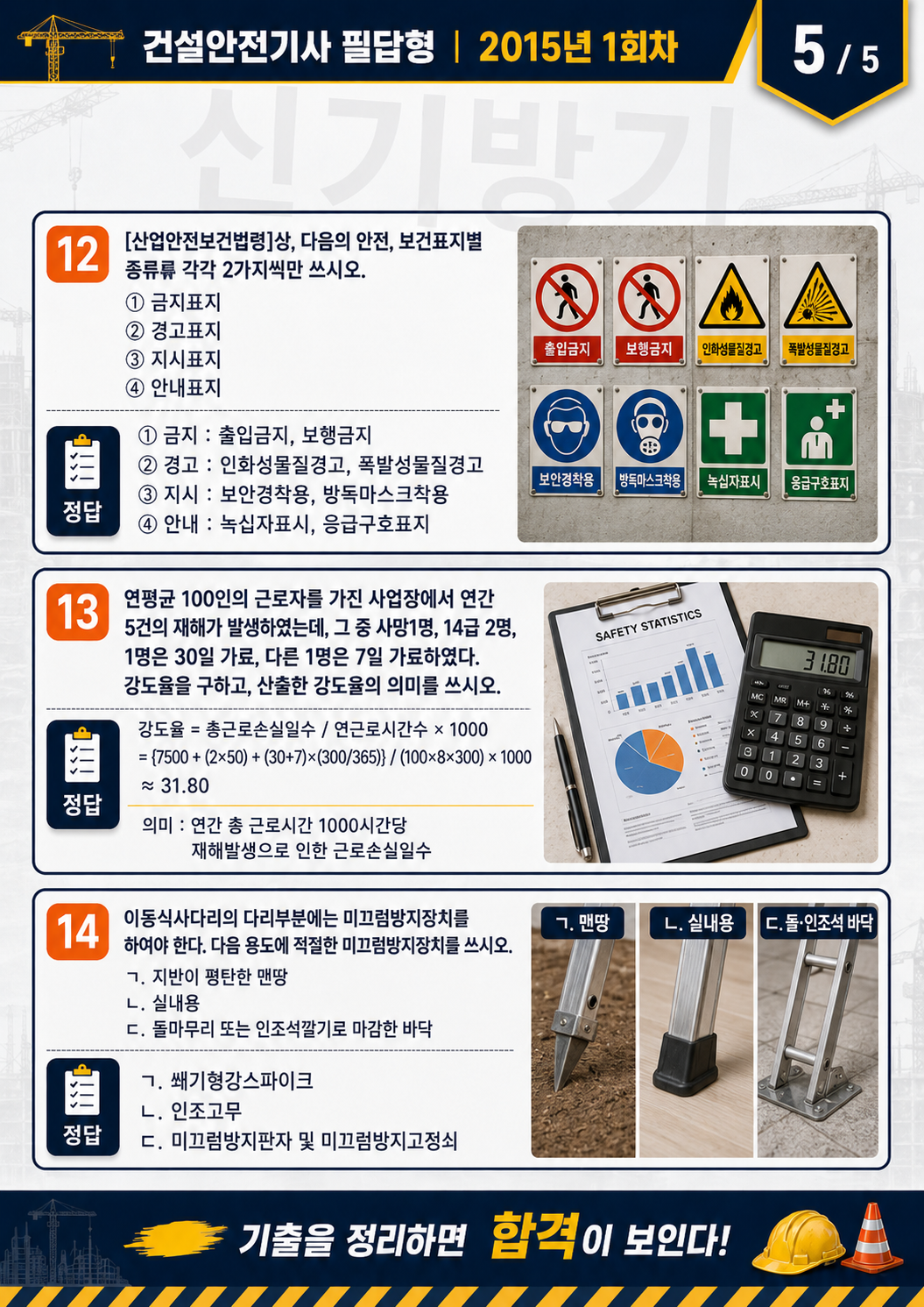bb8db19fa64273a4bbf6c2856d797262.png