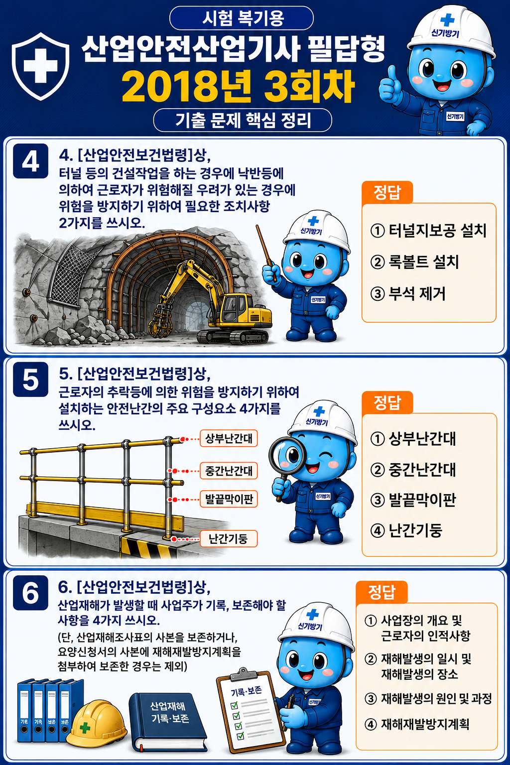 bcf29d819e76f07a00a98a6417fe864a.png