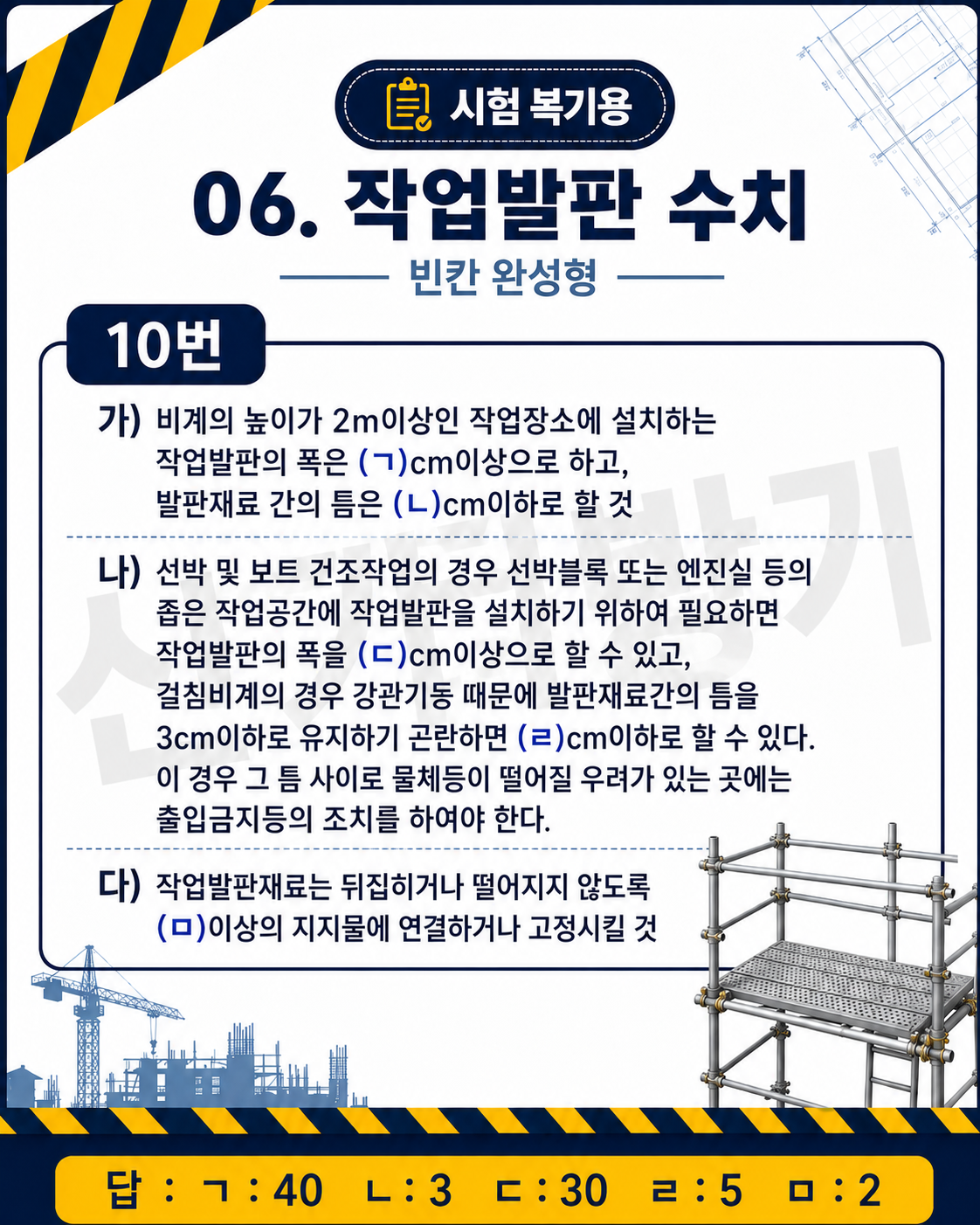 bd7a726ea3308e45873fbf9e56e6a711.png