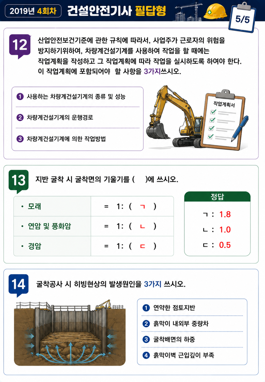 bdf8e2d20fe4b50fce251a0961f09b36.png