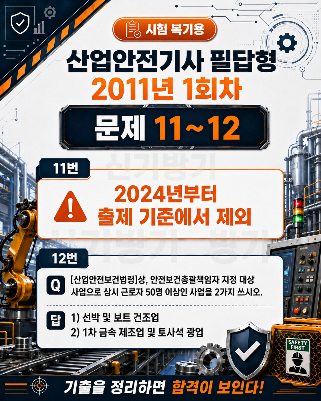 c35d9bdc1dabb182760dc5d4ca055661.png