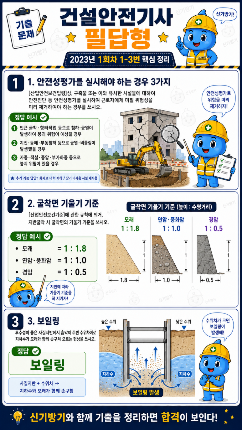 c42589df14c84920dd88ffbc11b53feb.png