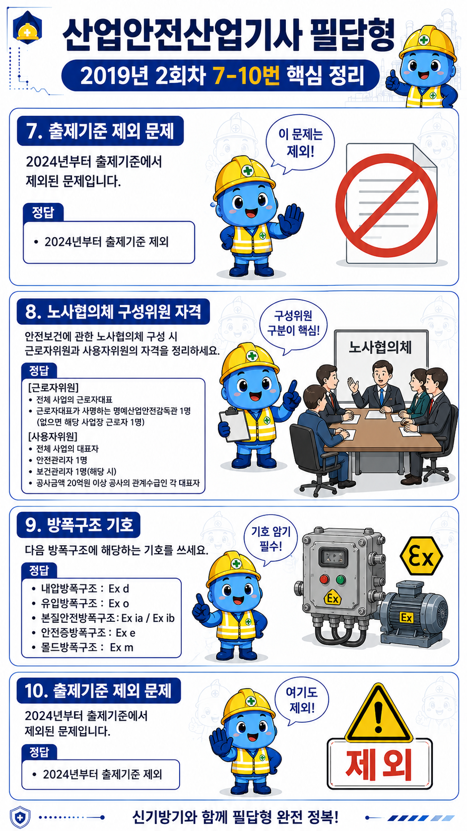 cdc5139e2bac9021eb15d5c07ad0f978.png