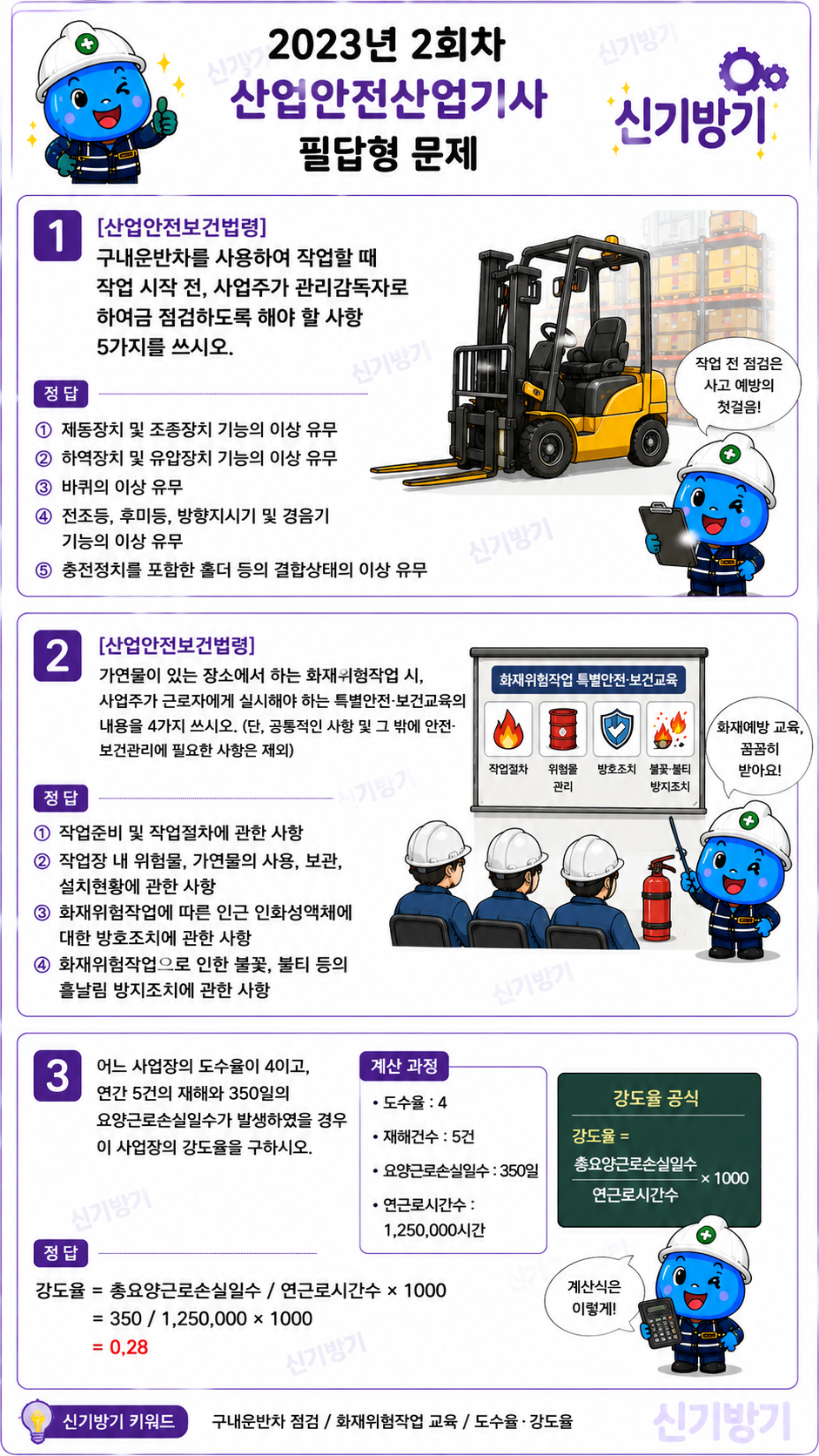 d8c4c9a030cc0e87931c5fe18190e04e.png