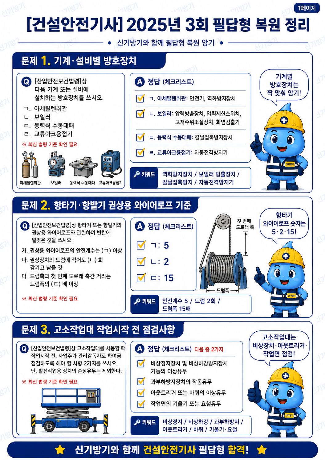dc94b6bca4ba857df3d872941c668a91.png