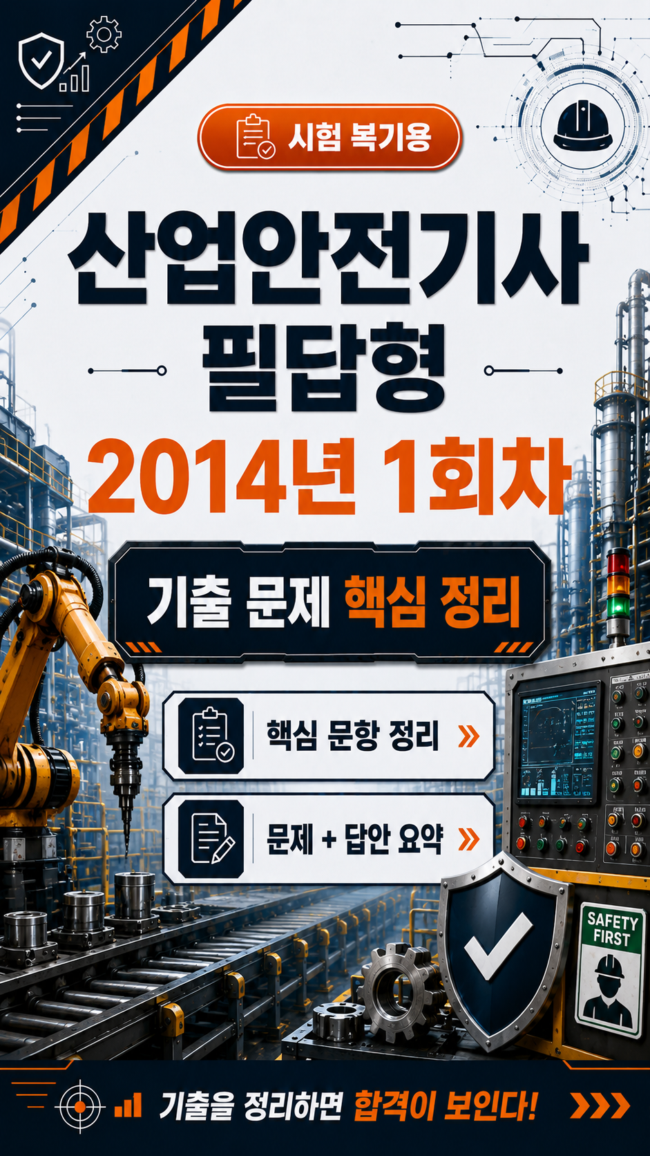 e375b129359d563fbe7b5e2c2fe27141.png