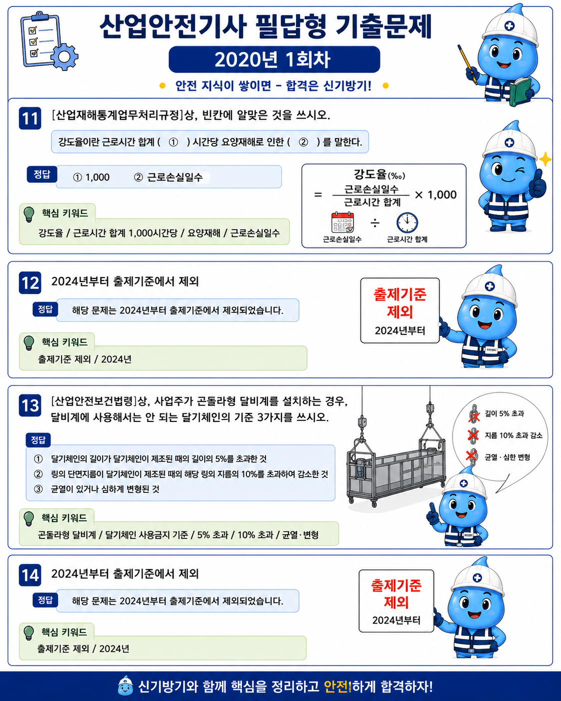 eb31a624c42f27c2486bb5d4a97a0c86.png