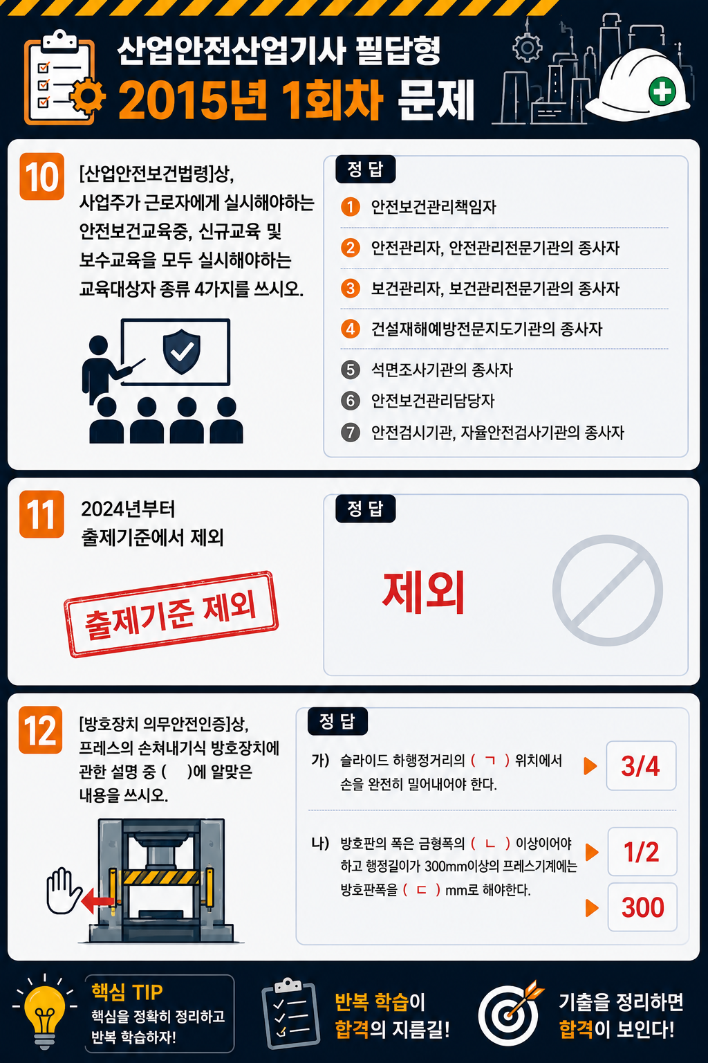 ec6a4cd8752d85b87239a63226f6e44b.png