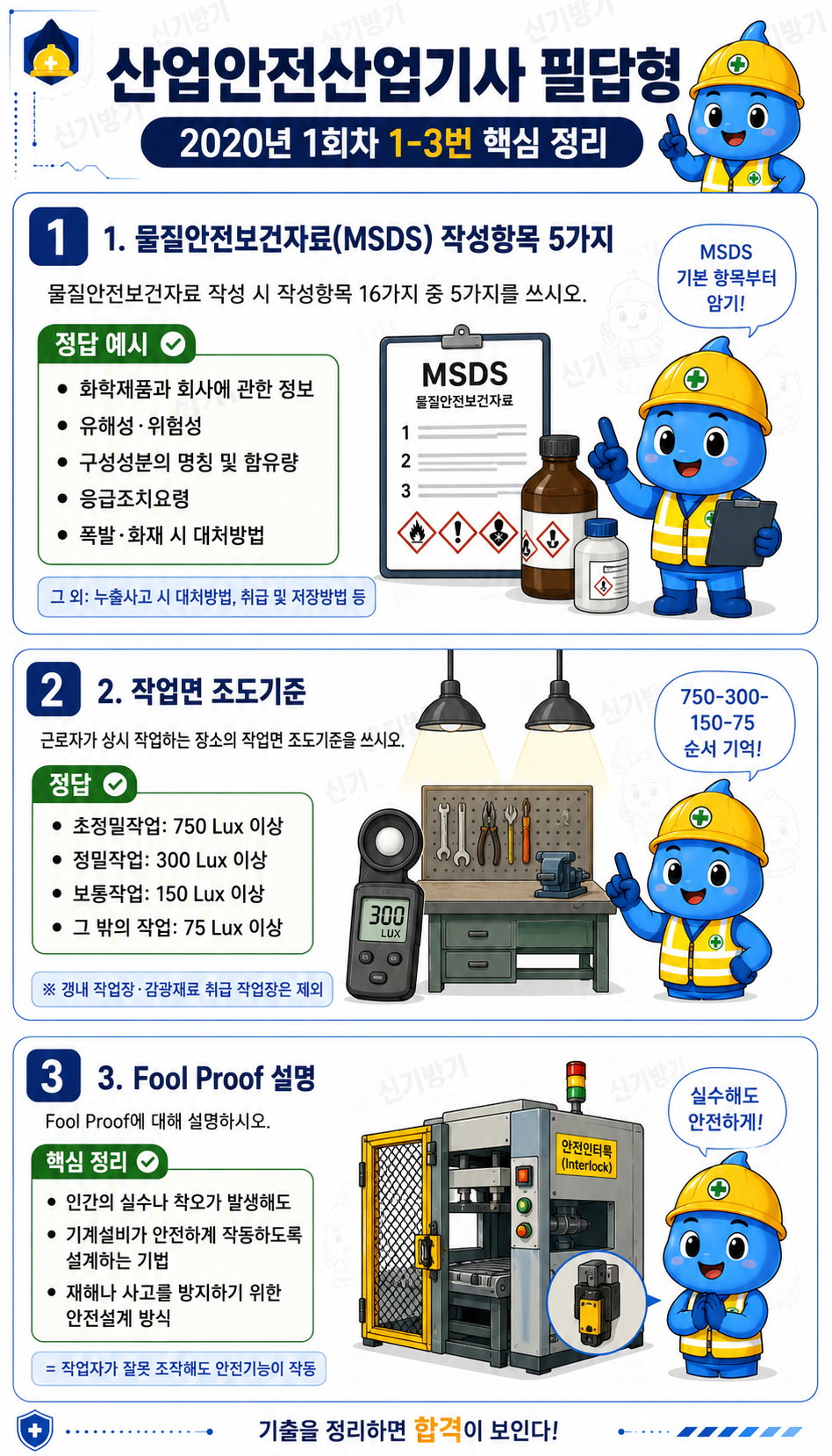 f124b4e99deb61646de442dad922cb03.png
