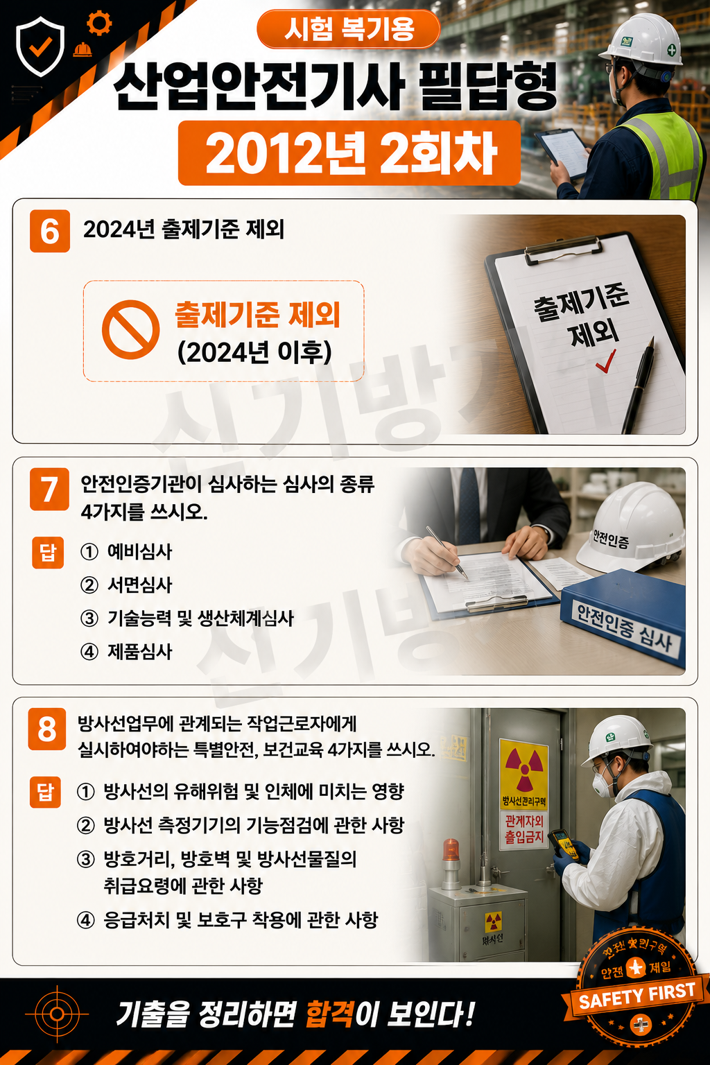 f50f3fdd2227219e294a21bb48e493d6.png