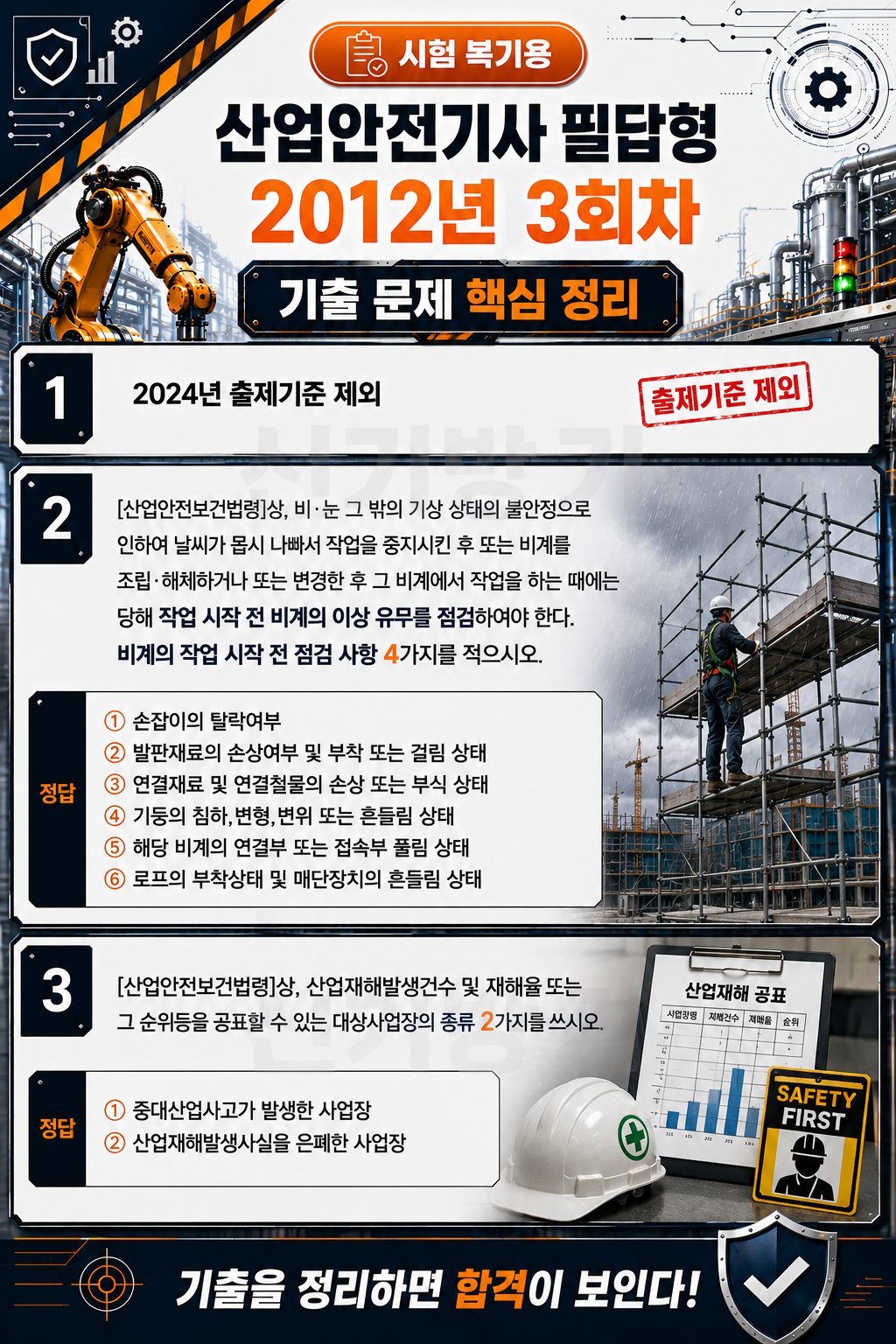 f51ff11c93ffabfba13888dac85d5841.png