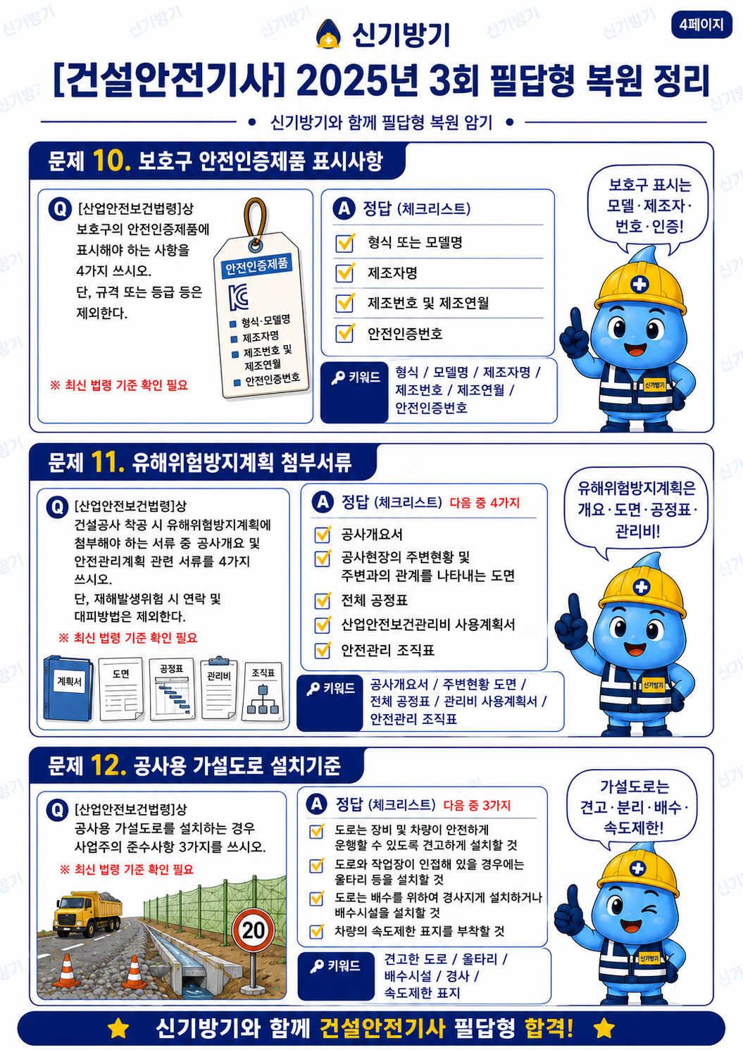 f8541daa79057e9a807d6bb790c2b86f.png
