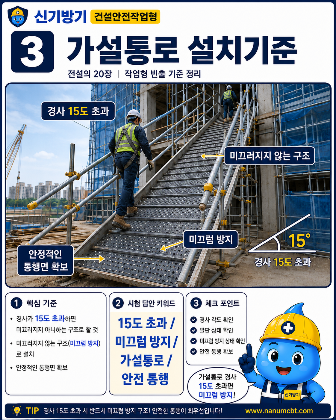 2107cace1223a3fa9e35ec38dca332b9.png