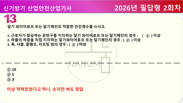 2847b89149e4a71a6d0dd9ec3ed8ede6.png