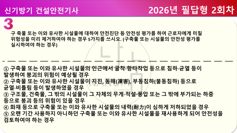 4221b7ebd2d434509eca86d5c7401d90.png