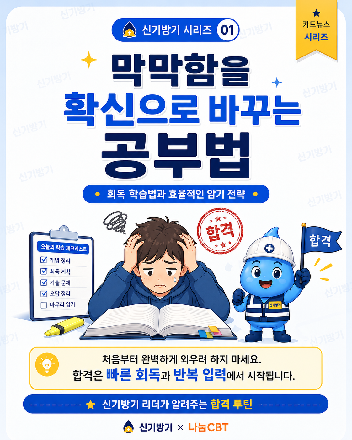 47501748f01b1c6b87bc53d303ccfc13.png