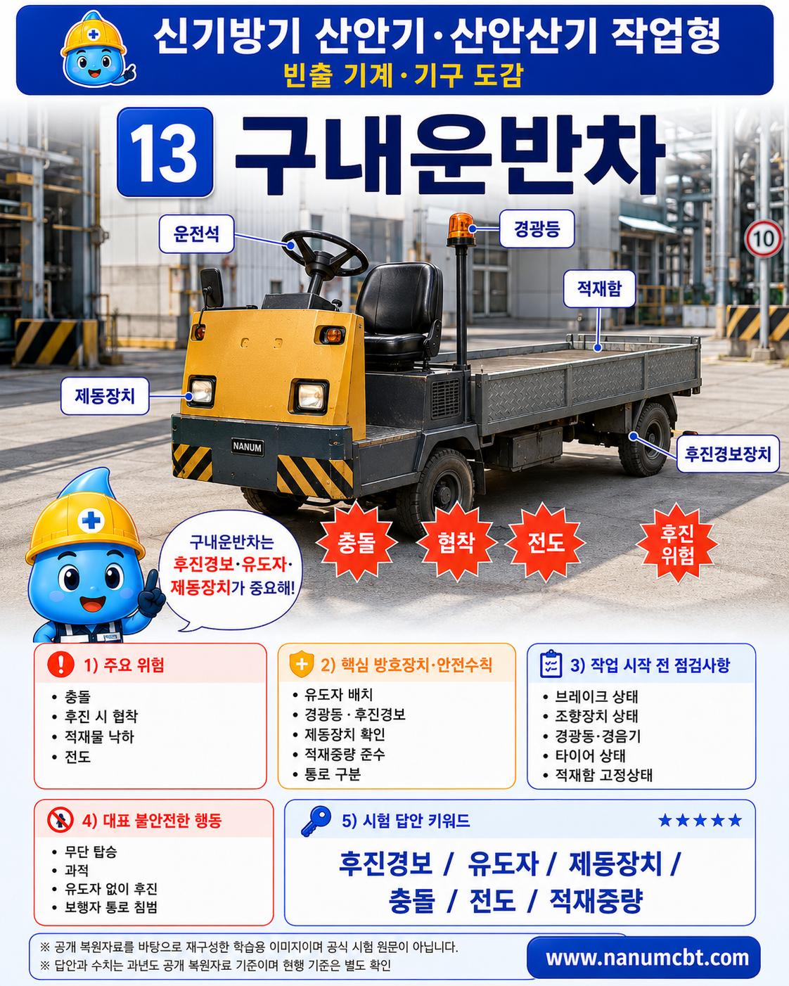59b29250cf17e7d4ca765e1817a2b7a2.png