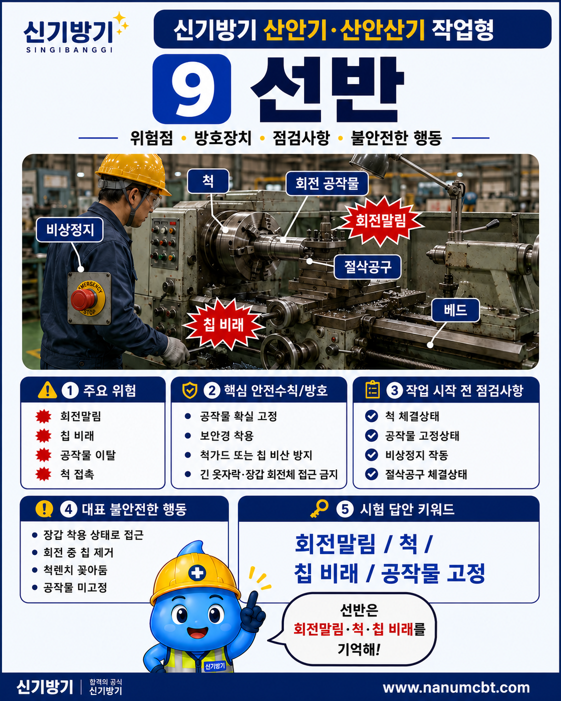 aafa40268d2496b7abc355bec216238a.png