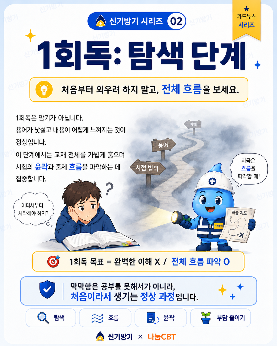 ceda396c3d7c2a358bea810bdec47969.png