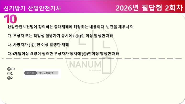 d0fd18ddbd55ac5fb58ce51157ced45d.png